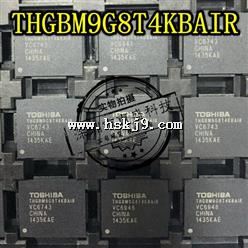 TDA4863G