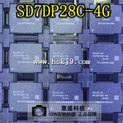 /ȫEMCPֿ洢IC SD7DP28C-4G װBGA