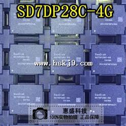 TDA4863G