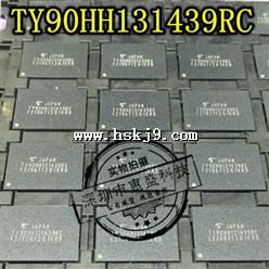 TDA4863G