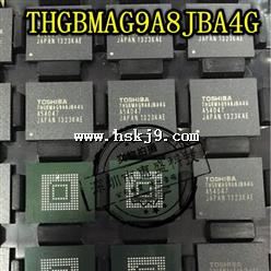 TDA4863G