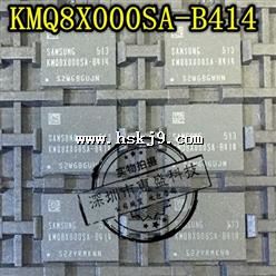 TDA4863G