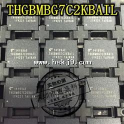 TDA4863G