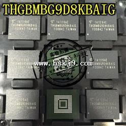 TDA4863G