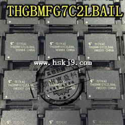 TDA4863G