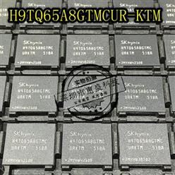 / H9TQ65A8GTMCUR-KTM ȫEMCPֿ洢IC װBGA