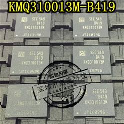 TDA4863G