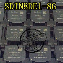 / SDIN8DE1-8G ȫEMMCֿ洢IC װBGA